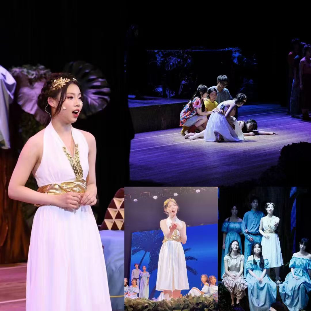 Once On This Island production photographs